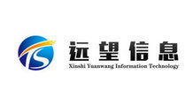 烏魯木齊新視遠(yuǎn)望信息技術(shù)有限公司