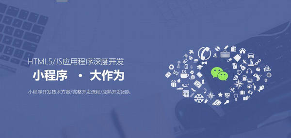 微信分銷(xiāo)商城系統(tǒng)基礎(chǔ)功能